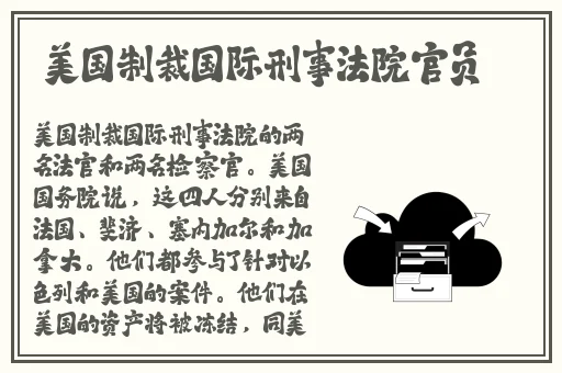 羞羞漫画免费入口登录大全进入在线观看