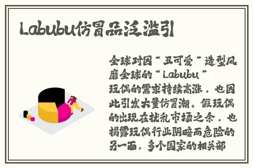 s货是不是想挨c叫大