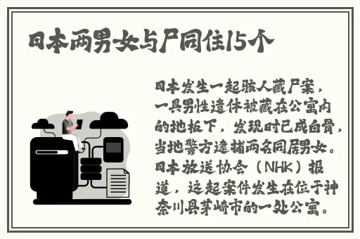 深夜免费施放自我