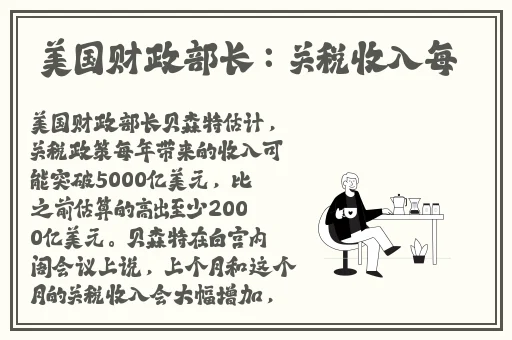 国产精品探花一区二区AV